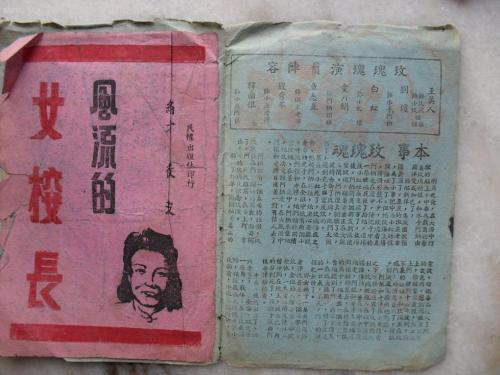 买个假台湾国立台北商业大学文凭毕业证